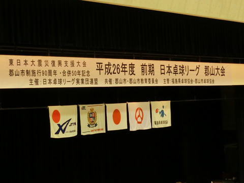 CIMG6113
