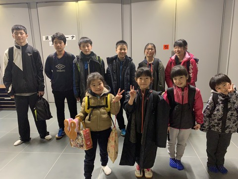 8360051A-0518-477B-9CC8-B950E9750F63