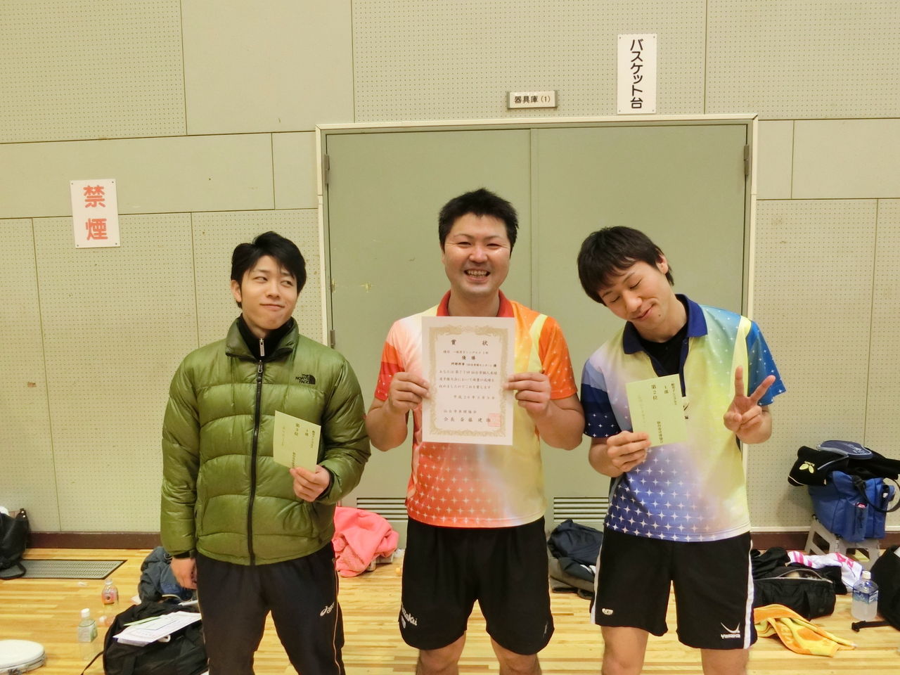 仙台卓球センタークラブ 第77回仙台市個人卓球選手権大会 結果 仙台卓球センター