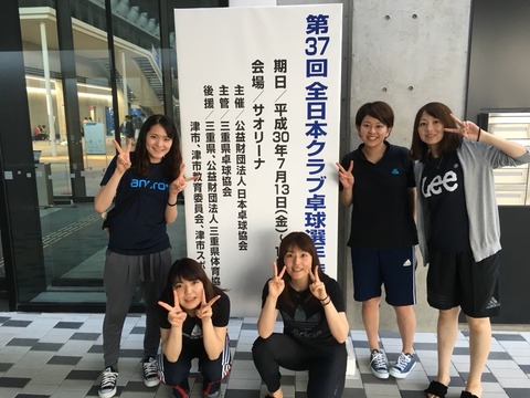 0FCEF468-90BC-471D-B361-20B08D78EA43