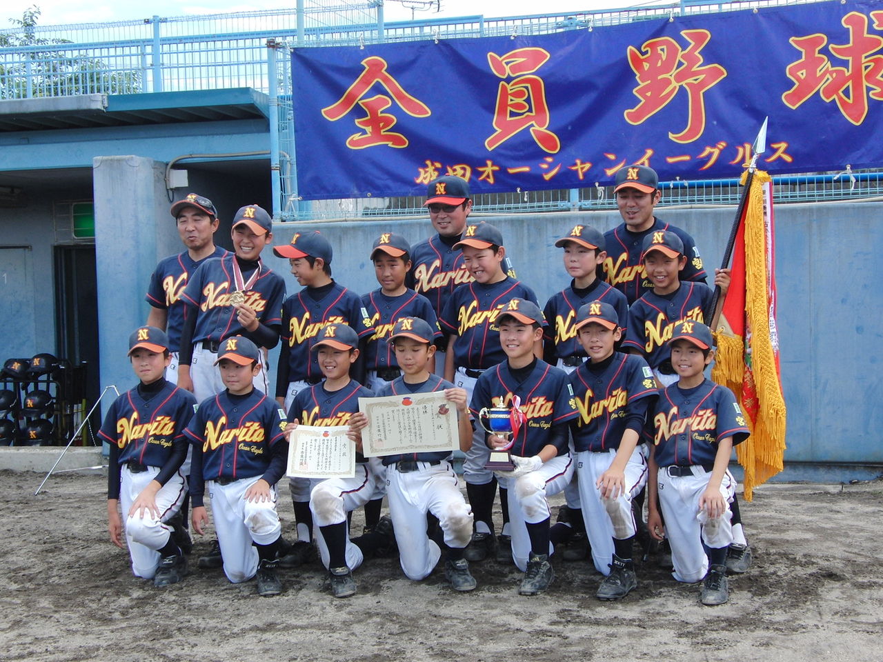 第2回古葉竹識杯争奪少年野球大会23日の結果 Iba Boys宮城