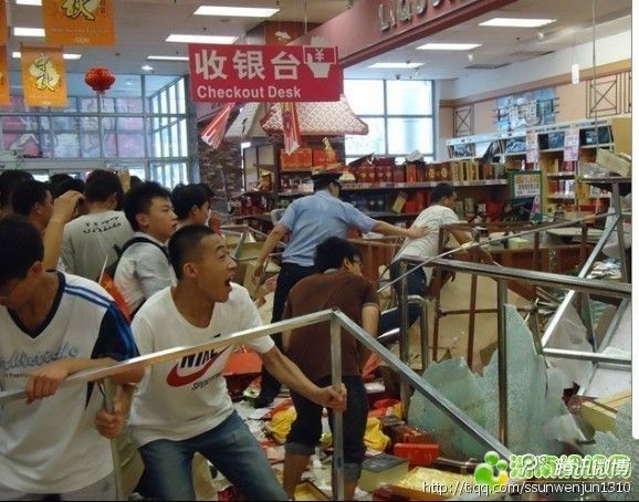 東北大学 農学部雨宮キャンパス跡地を イオンに売却 仙台にパンダはいらない まとめブログ