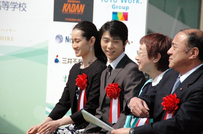 羽生結弦 荒川静香さんのモニュメント序幕式でも日の丸を準備しなかった仙台市 仙台にパンダはいらない まとめブログ