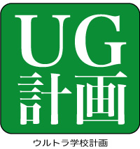 UGlogo200