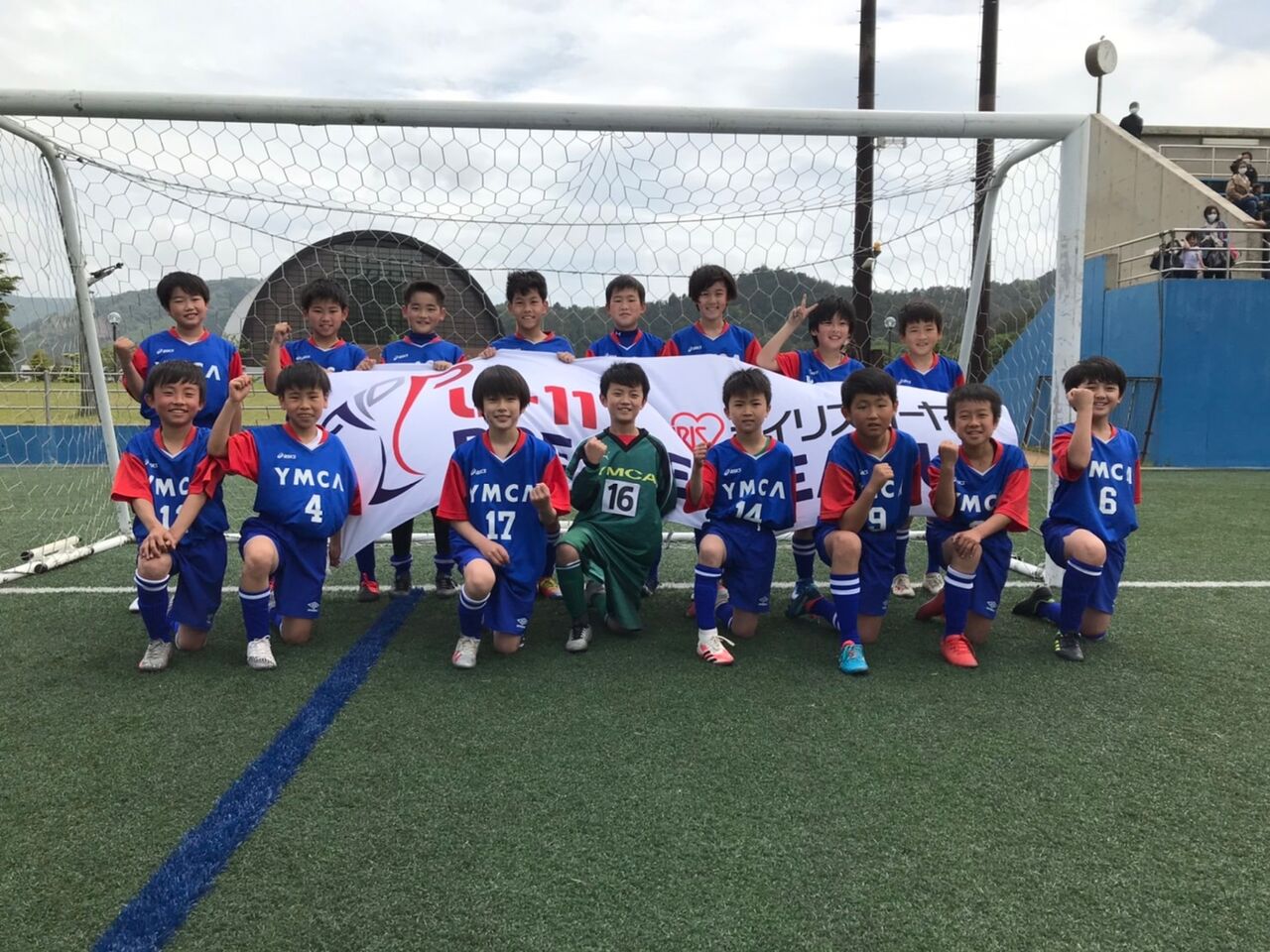 仙台ymcaサッカークラブ 仙台ymcaサッカークラブ