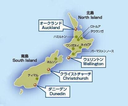 ニュージーランド地図