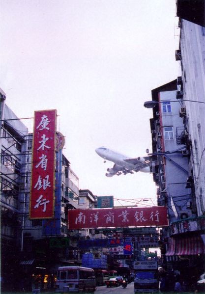 香港ビルCX_Boeing_747_Final_Approach