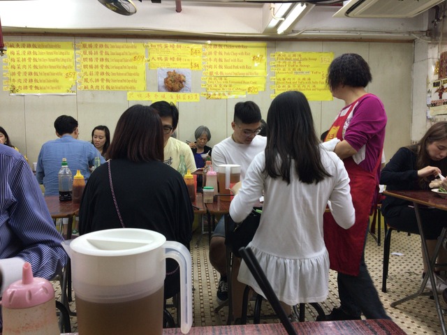 shiki-interior