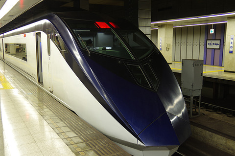 photo0000-2376