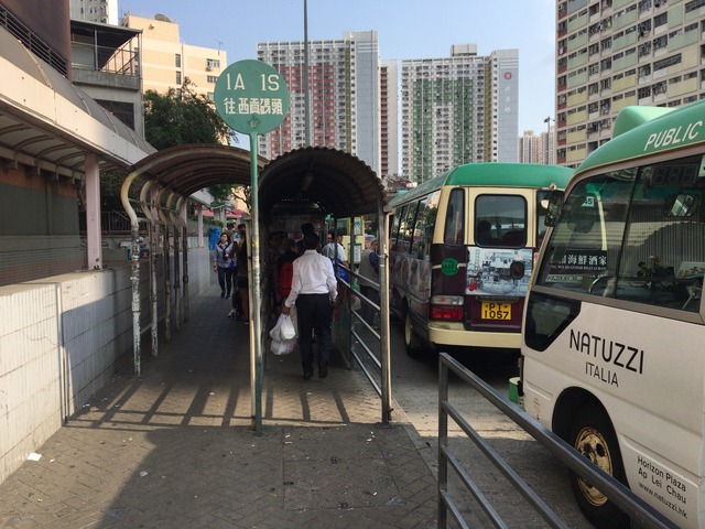 Sai Kung (4)
