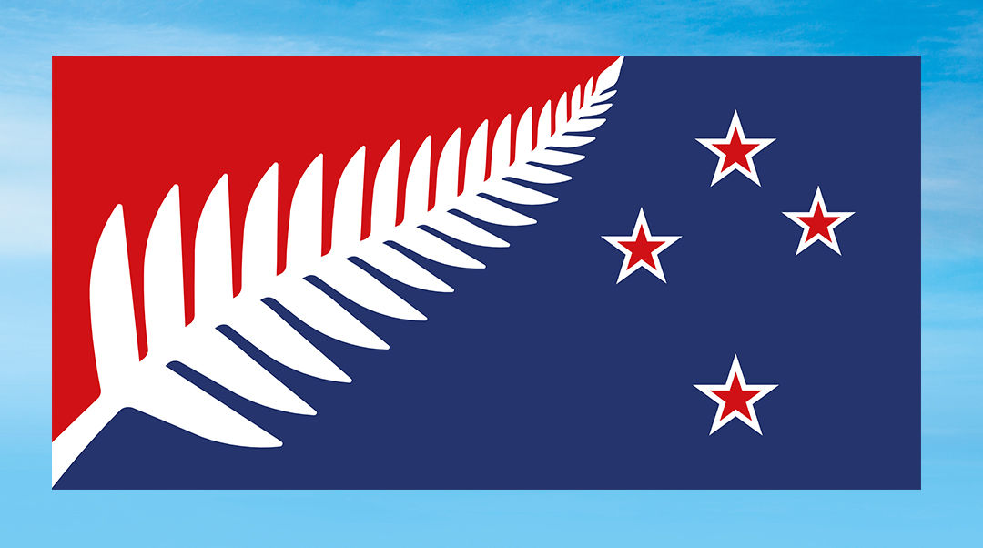ニュージーランドの国旗が変わる しげp 海外旅行記