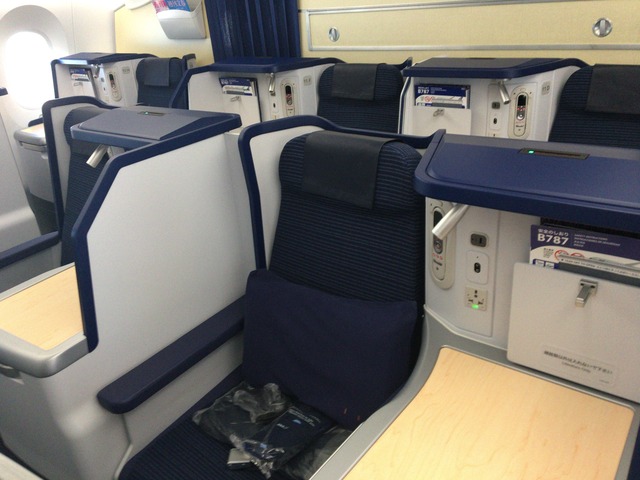 ana-staggered-seat