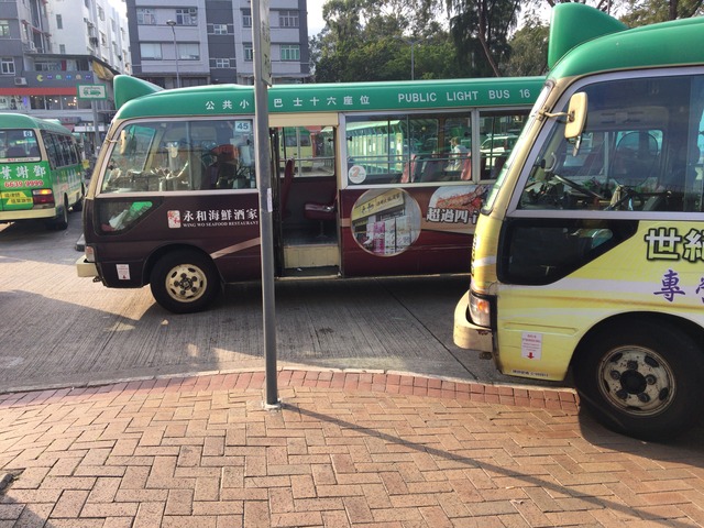 Sai Kung (7)