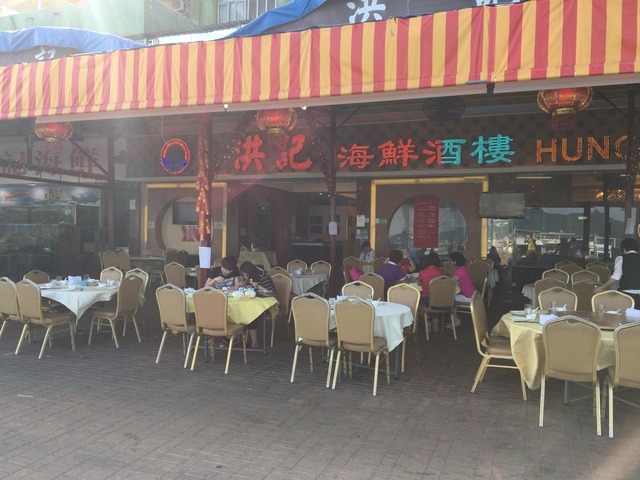 Sai Kung (12)