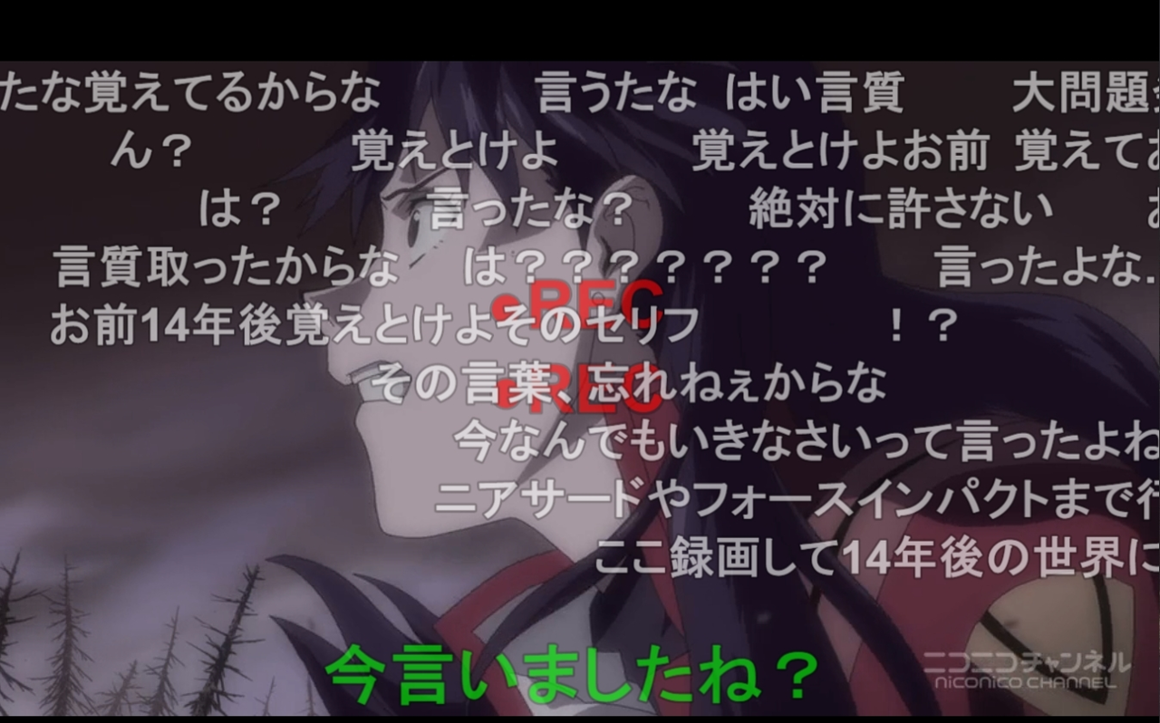 ネタバレ含 シン エヴァンゲリオン劇場版 感想等 虚飾と動脈 Pomp And Artery