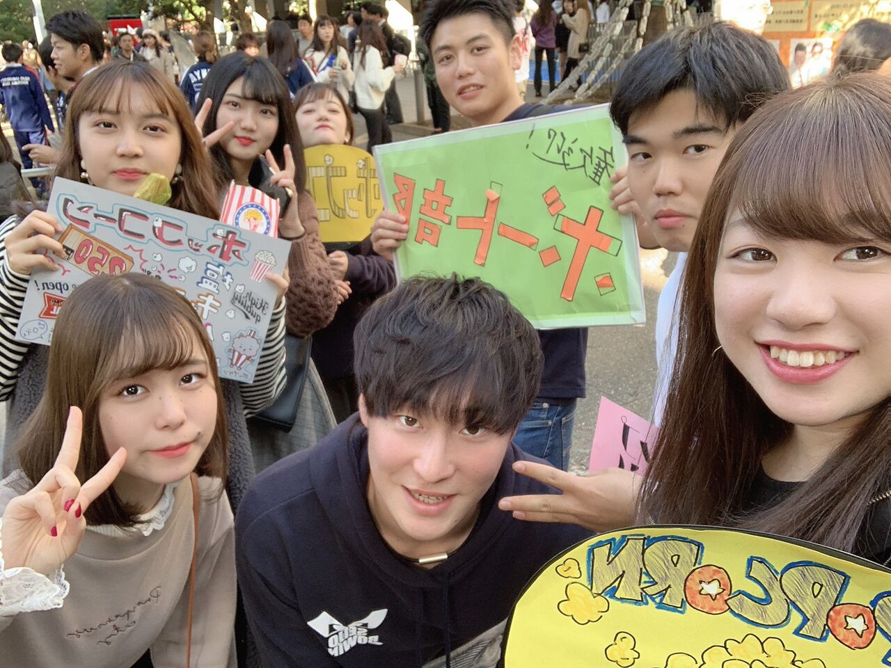 英語は非常に難しい 成城大学漕艇部 英語は非常に難しい 成城大学漕艇部