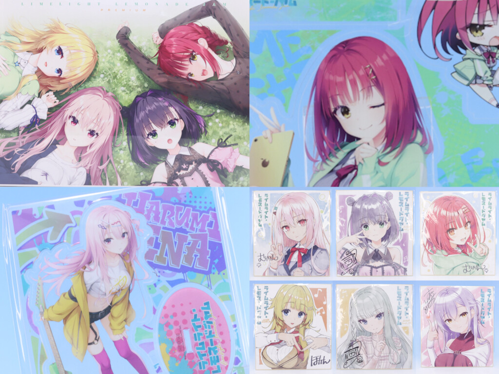 ゆずソフト ライムライト・レモネードジャム 特典 まとめ ゆずソフト ライムライト・レモネードジャム 店舗特典 レビュー