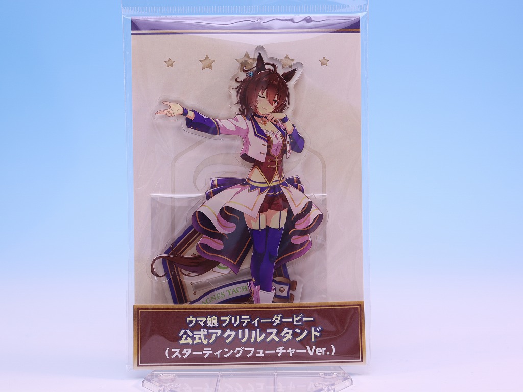 ウマ娘プリティーダービー　公式　うまぴょい　ジオラマアクリルスタンド ウマ娘 プリティーダービー ジオラマアクリルスタンド｜商品情報