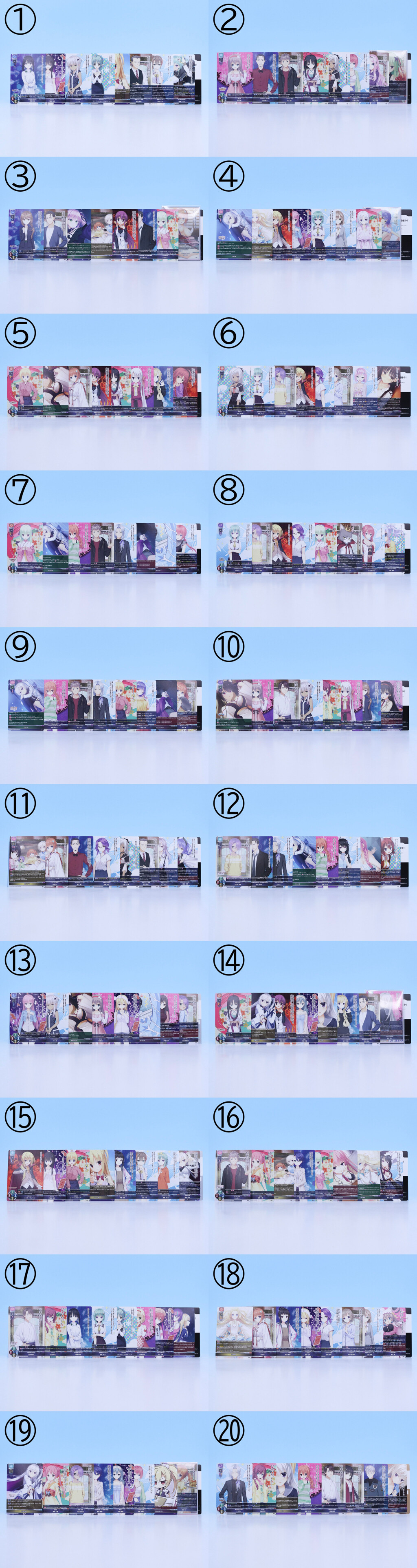 movic Lycee Over Ture ver.ゆずソフト 3.0 カートン開封レビュー : せんろぐ