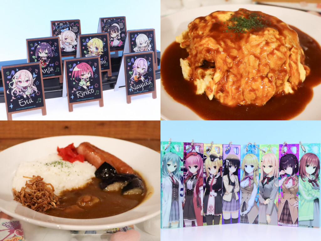 ゆずソフト ライムライト・レモネードジャム コラボカフェ 限定　那優花　計6点 ライムライト・レモネードジャム製品版】那優花√END - YouTube