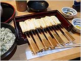 菜飯田楽