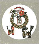 ���㥰���㥰�ϥ�