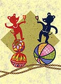 子年に乾杯