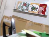 今年の教室は終了です