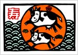 ǯ������󥯡�����޼Է��ꡪ