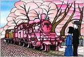 100年桜の思いを乗せて 1