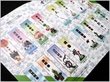 来年の紙門松とパンフレット
