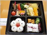 ����ȿ�ǯ��ȥ٥�����