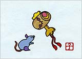 打ち出の小槌