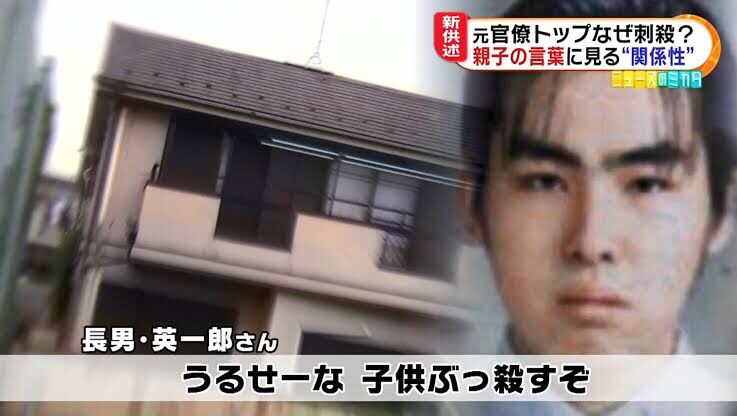 私の小学校 中学校の同級生 学校の先生教員教師 家族親戚 当時の人間は全員人殺し 犯罪者 悪魔です こいつら全員56してください 今すぐに 殺して 殺して 殺して ここクリックするとブログtopに移動 ノーアフィ俺に金が入ってくる広告ステマは一切無し 私の小学校 中学校の同級生 学校の先生教員教師 家族親戚 当時の人間は全員人殺し 犯罪者 悪魔です こいつら全員56してください 今すぐに 殺して 殺して 殺して ここクリックするとブログtopに移動 ノーアフィ俺に金が入ってくる広告ステマは一切無し
