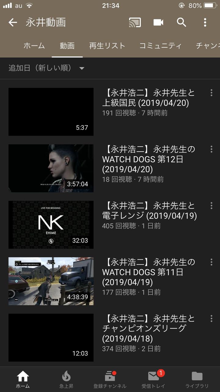 唐川の糞な奴ら 文五郎 正雄 勝敏 久子 啓子 康麿 辰徳 幸子 やちる 博之 ﾏｻﾑﾈ 浩二 フ346 の歯糞の末路 ここクリックするとブログtopに移動 ノーアフィ俺に金が入ってくる広告ステマは一切無し文句あればアドブロ だんご