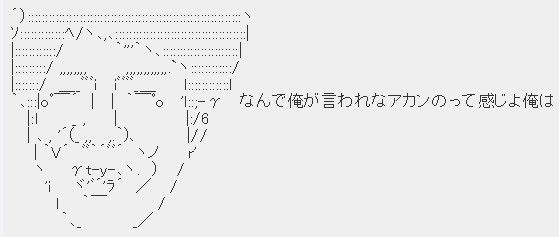 永井博之 泣く ここクリックするとブログtopに移動 ノーアフィノーステマ私に金が入る広告などは一切なし ビットコイン仮想通貨は受け付け中 だんご