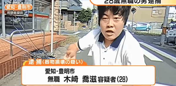 私に粘着してる５ちゃんねらーたちって ここクリックするとブログtopに移動 ノーアフィ俺に金が入ってくる広告ステマは一切無し文句あればアドブロ だんご