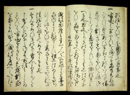 imagawa_l