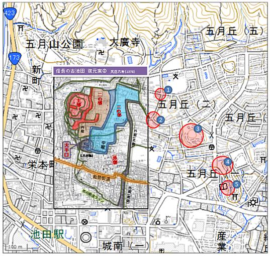 ☆【発掘調査報告書】『池田城跡(4冊)』(送料無料) 大阪府池田