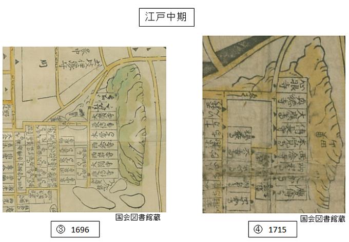 戦国を歩こう