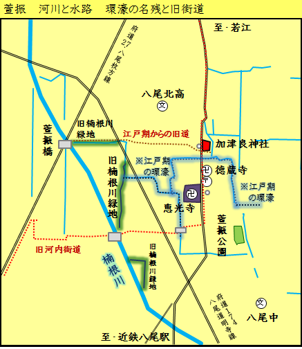 萱振・河内街道探訪2 : 戦国を歩こう 萱振・河内街道探訪2 : 戦国を歩こう