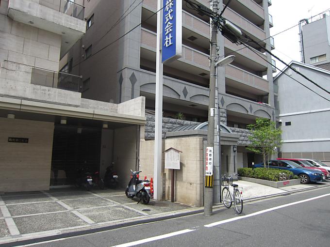 南蛮寺跡 : 戦国を歩こう 南蛮寺跡 : 戦国を歩こう