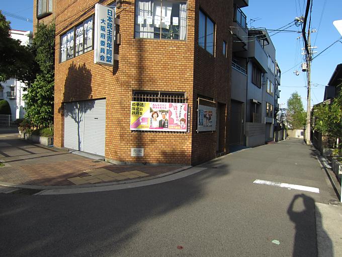 緊急報告真田丸を掘る 歴史秘話ヒストリアを見て 戦国を歩こう 緊急報告真田丸を掘る 歴史秘話ヒストリアを見て 戦国を歩こう