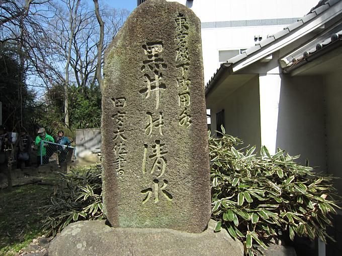 歴史の目的をめぐって 荒木村重