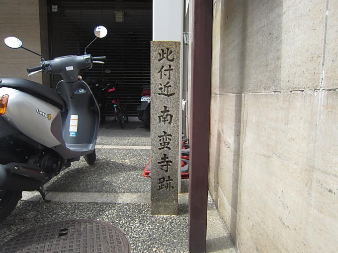 南蛮寺跡 : 戦国を歩こう 南蛮寺跡 : 戦国を歩こう