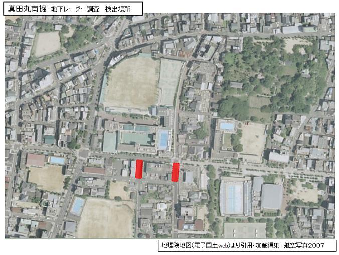 真田丸の攻防 大河ドラマ 真田丸 第四十五回 完封 を見て 戦国を歩こう 真田丸の攻防 大河ドラマ 真田丸 第四十五回 完封 を見て 戦国を歩こう