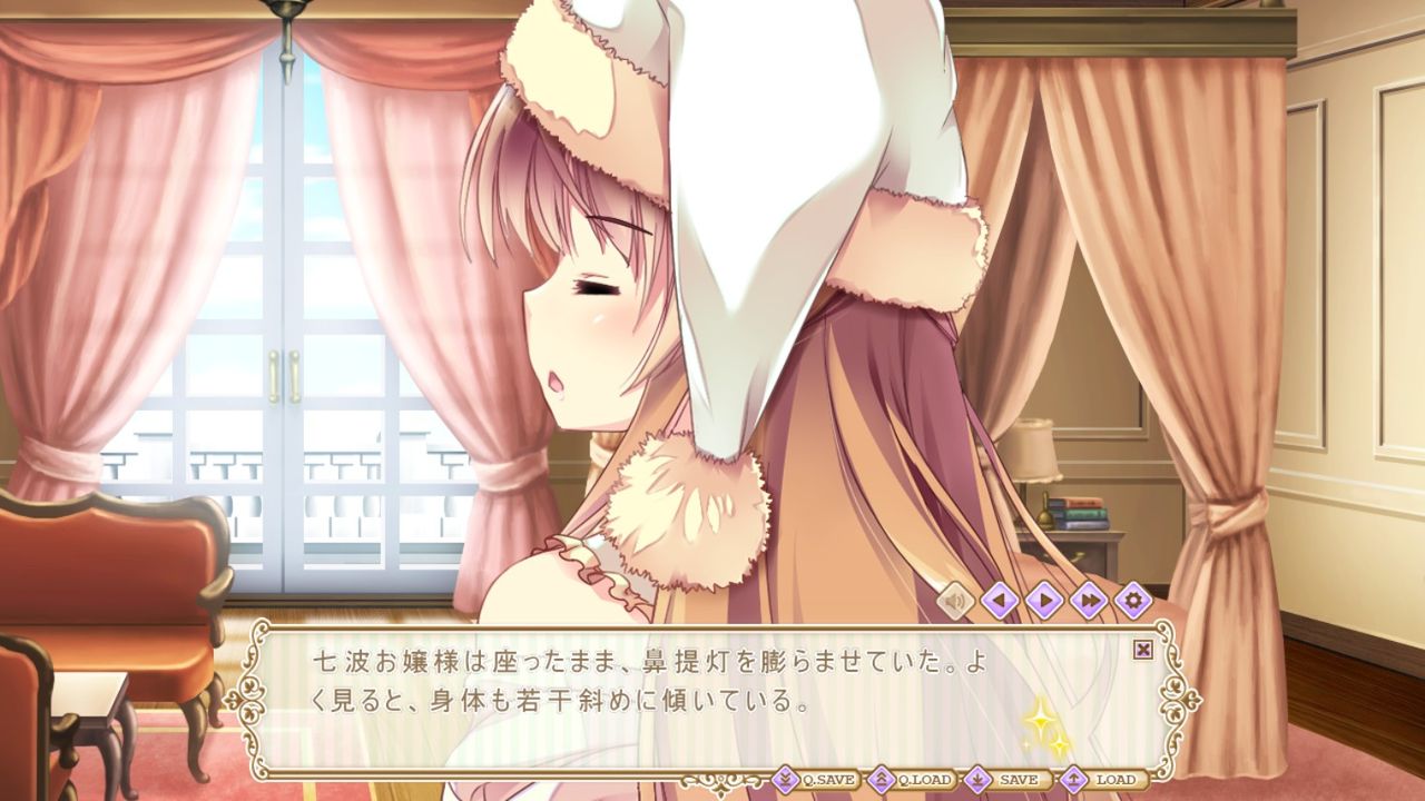 お嬢様はご機嫌ナナメが終わったわけだが せんひきブログ