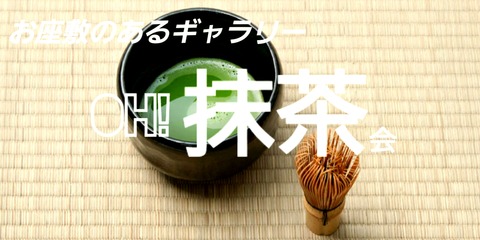 20171016_070732