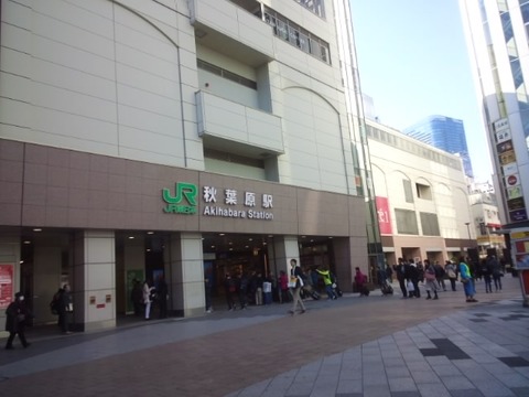 b8e21855.jpg
