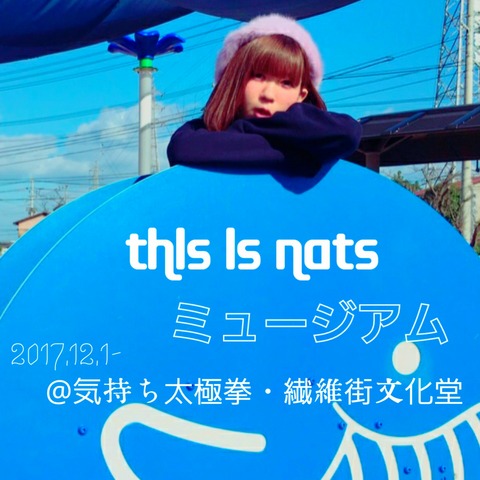 c9e0a741.jpg